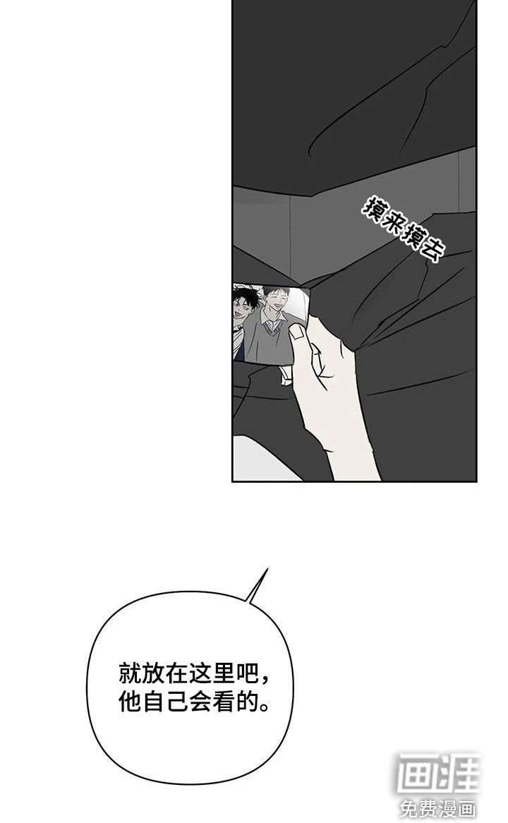 第24章：情绪