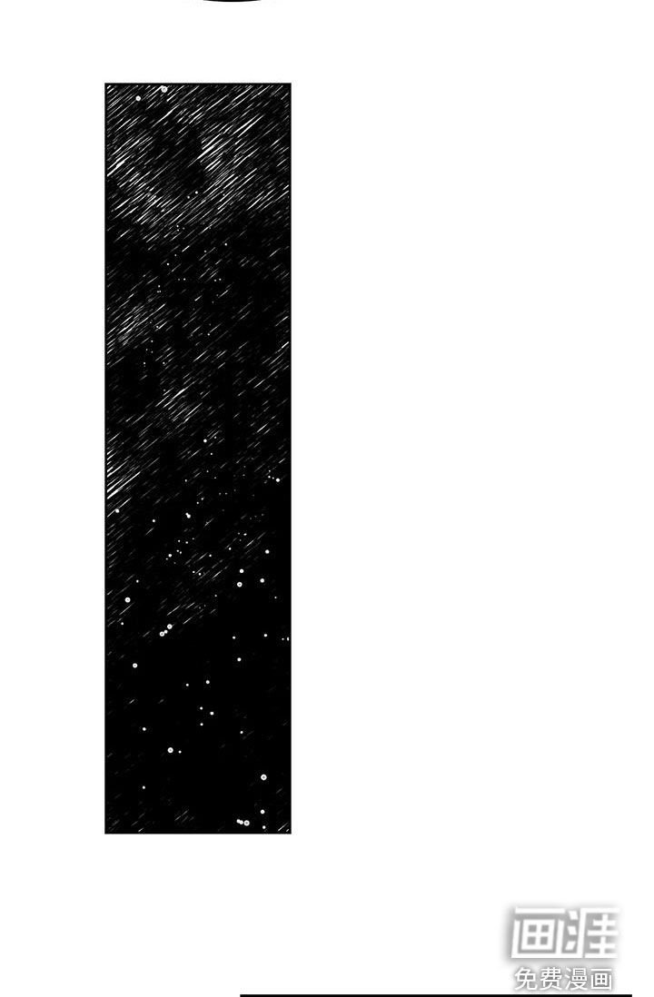 第25章：滚啊