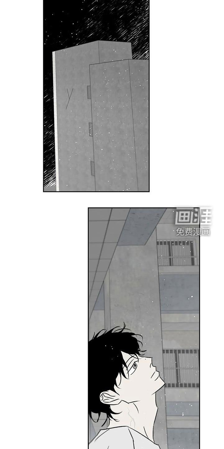 第26章：呼唤