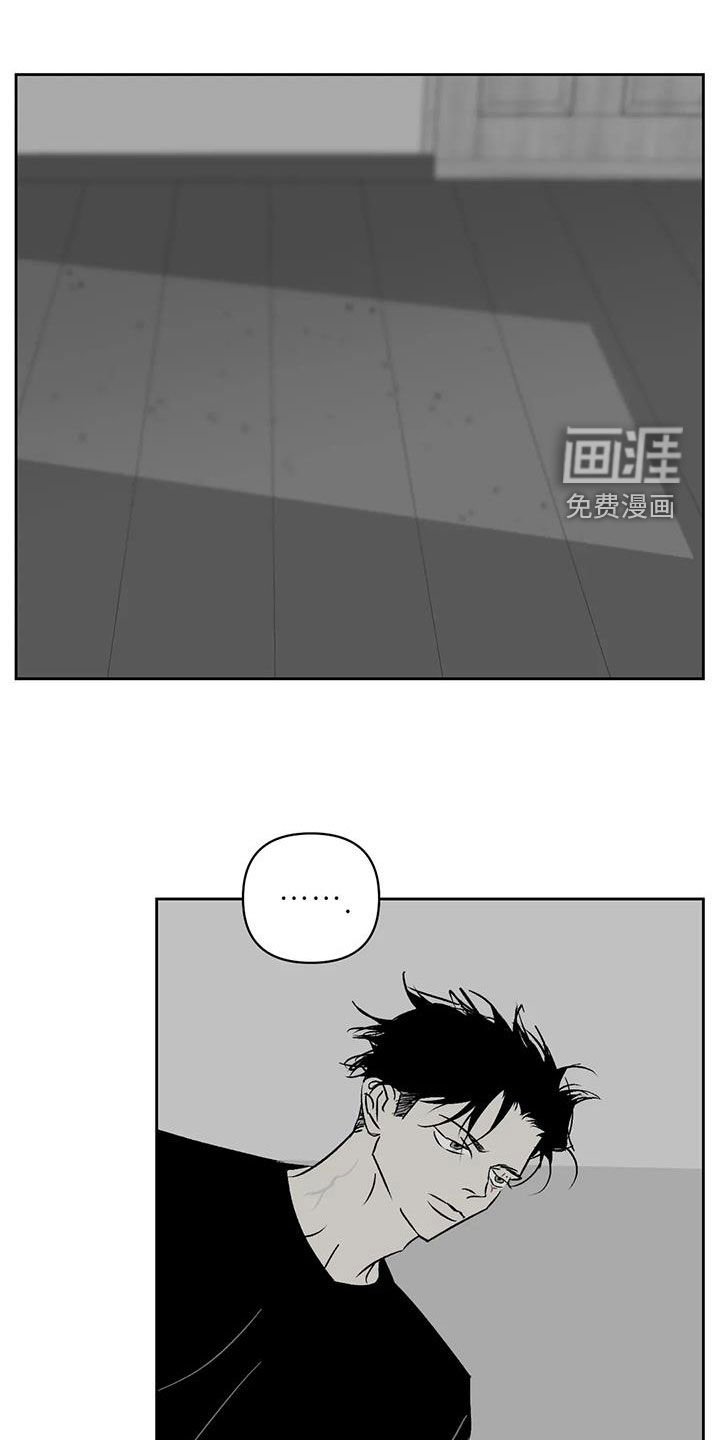 第26章：呼唤