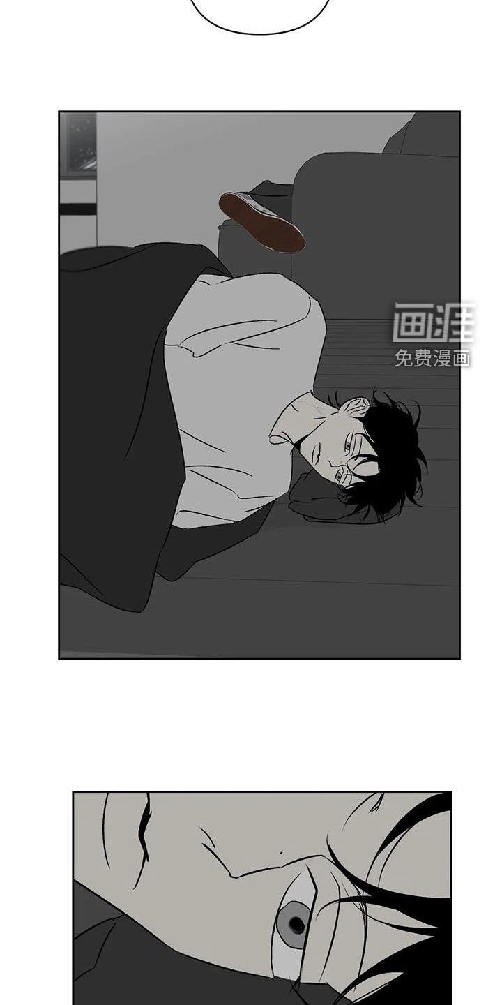 第26章：呼唤