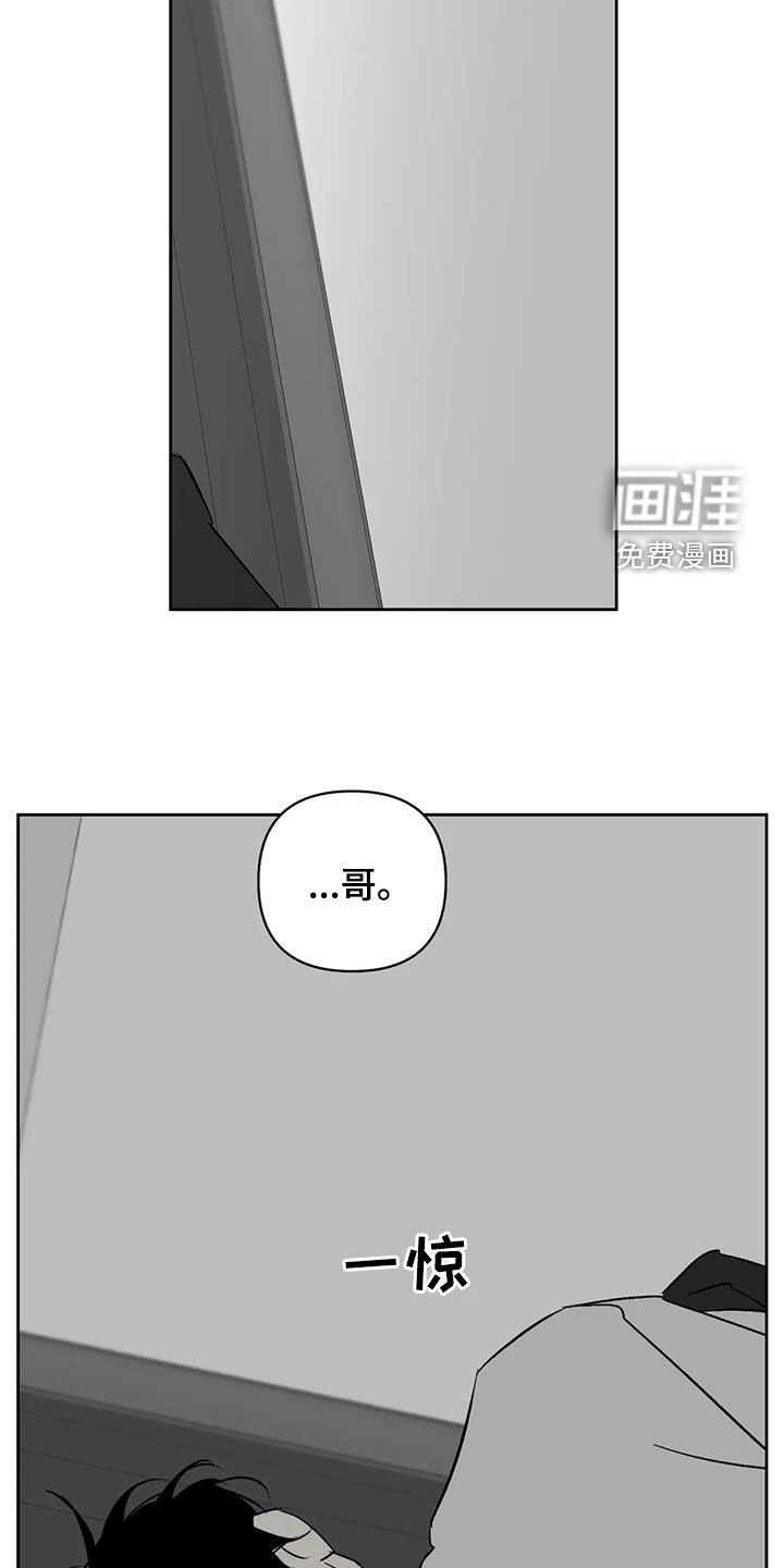 第26章：呼唤