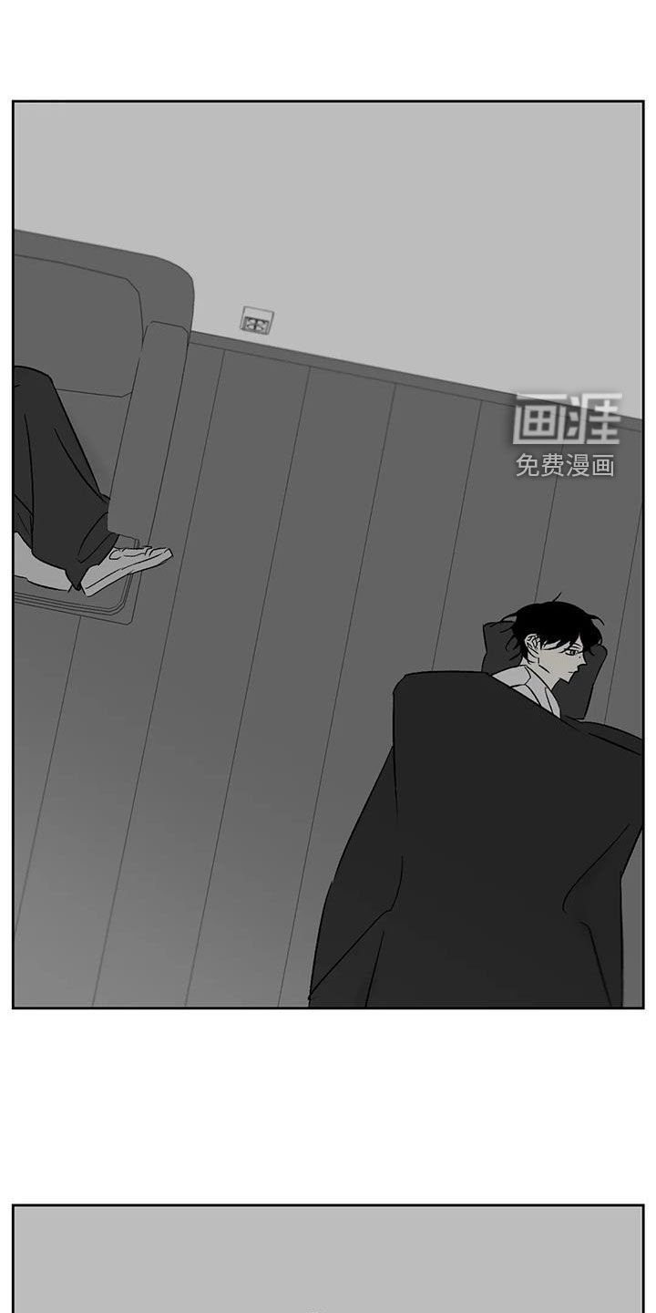 第26章：呼唤