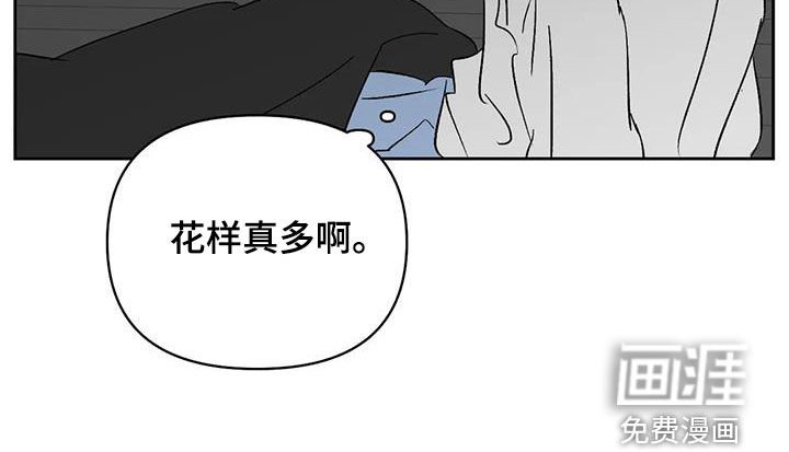 第26章：呼唤