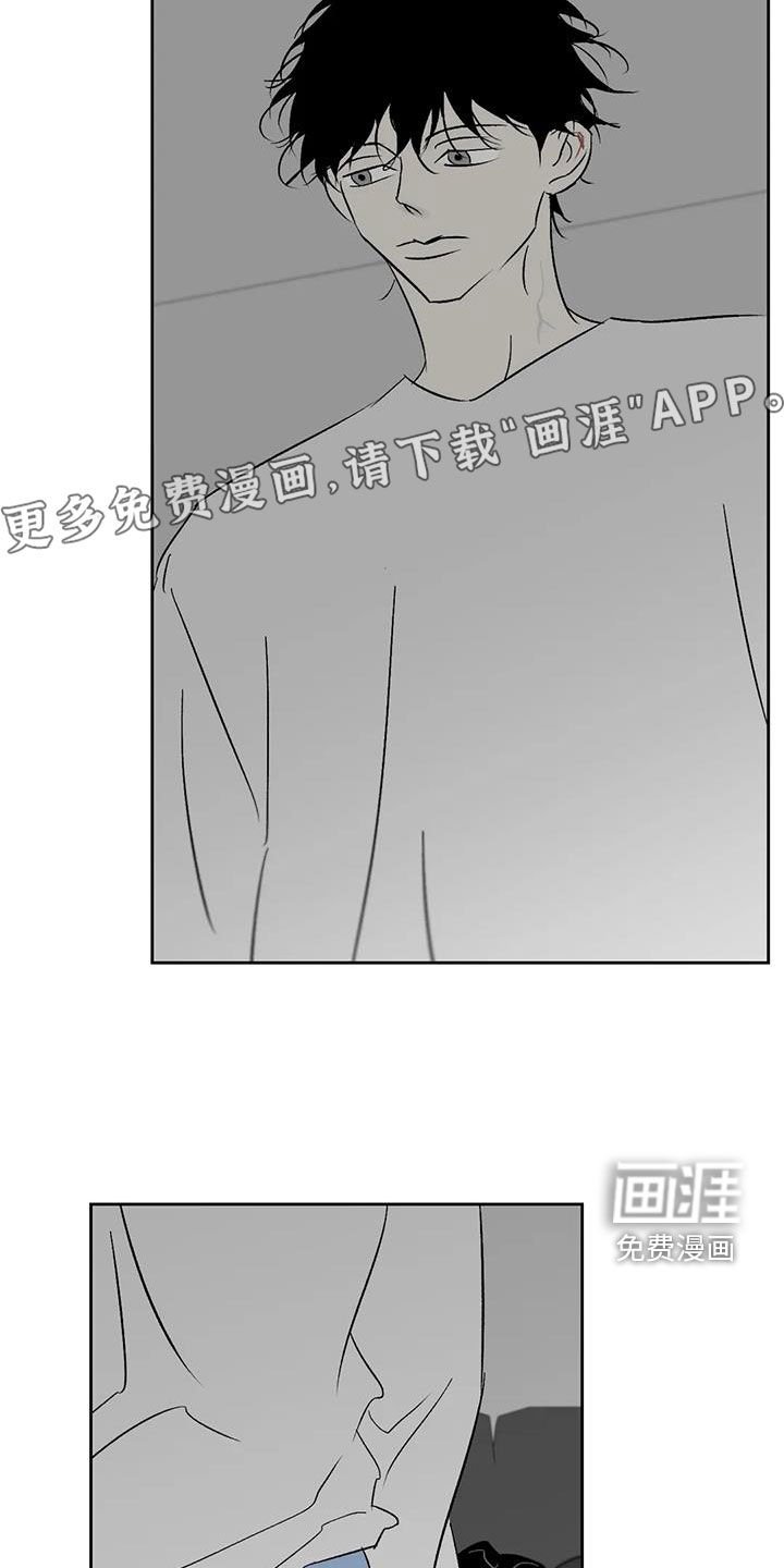 第27章：痛哭