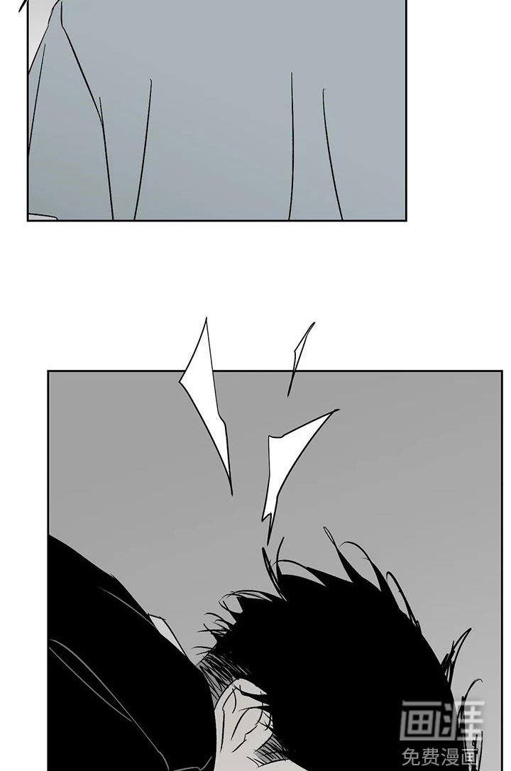第27章：痛哭