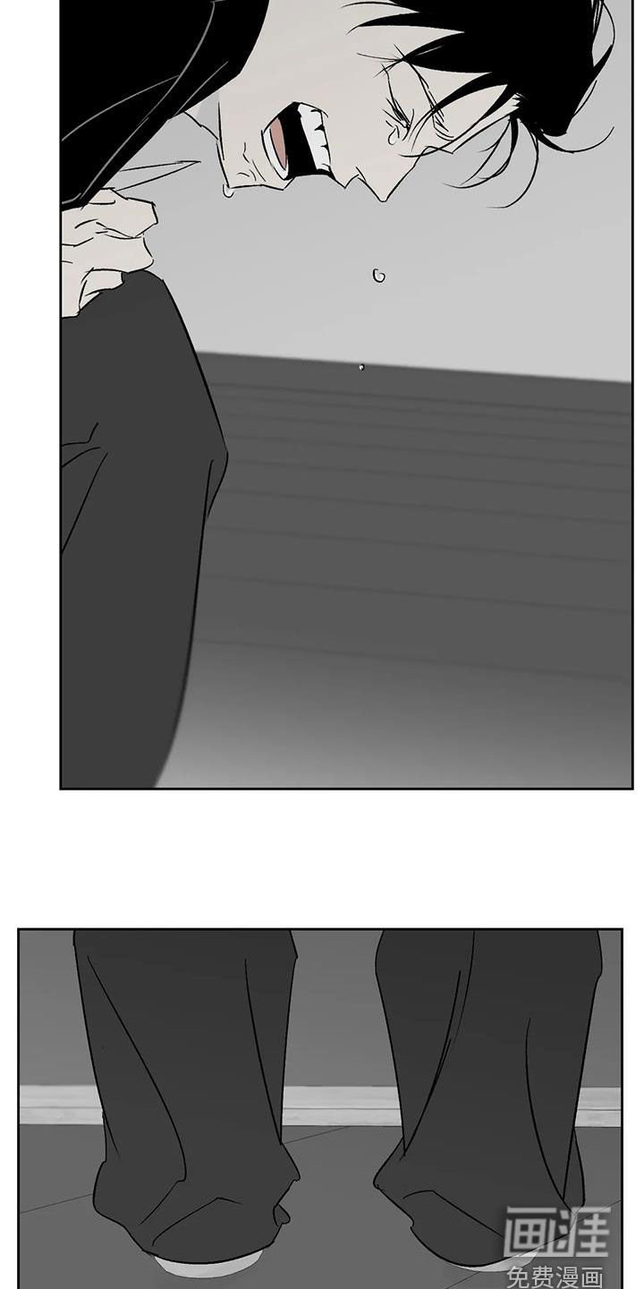 第27章：痛哭