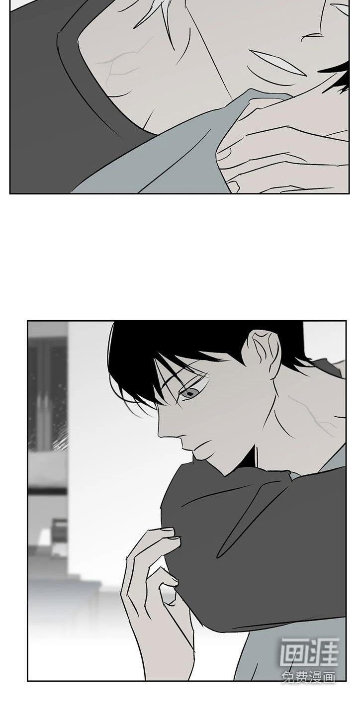 第28章：一直回荡