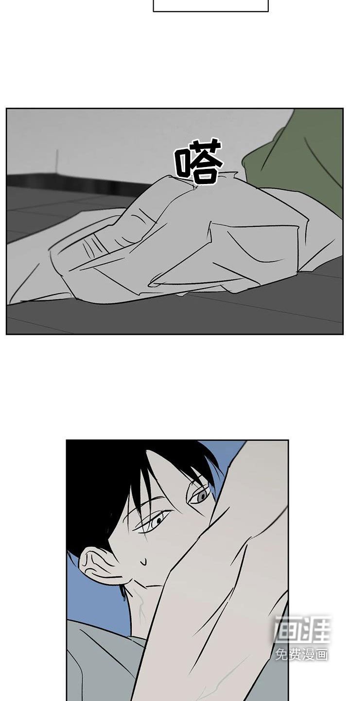 第28章：一直回荡
