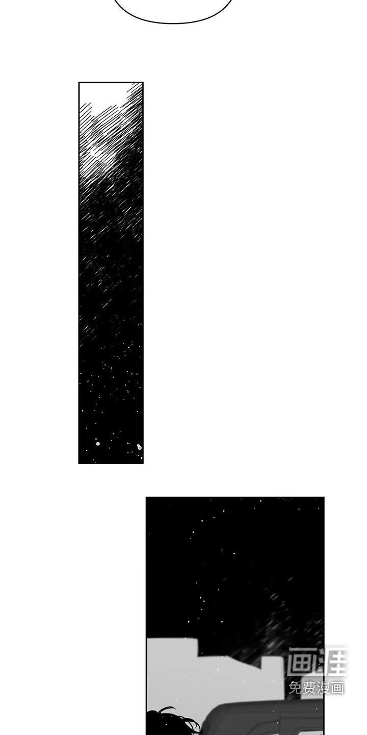 第28章：一直回荡