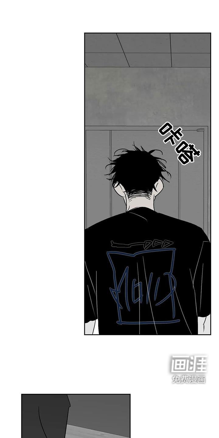 第29章：关乎生存