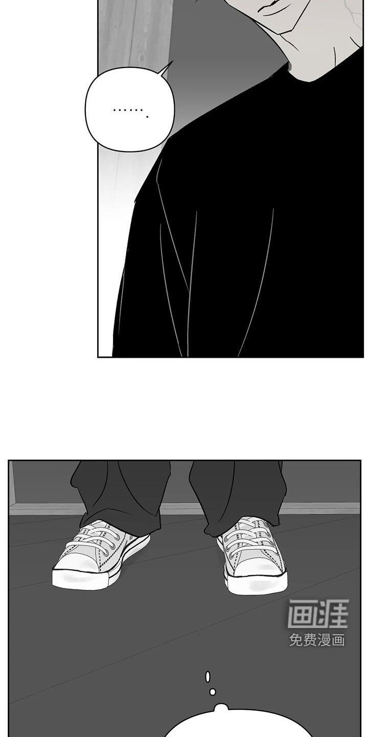 第29章：关乎生存