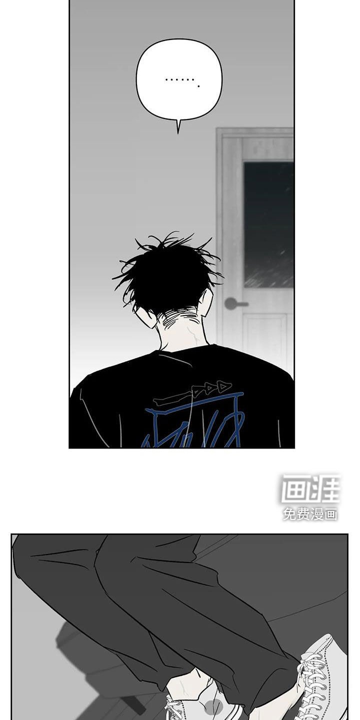 第29章：关乎生存