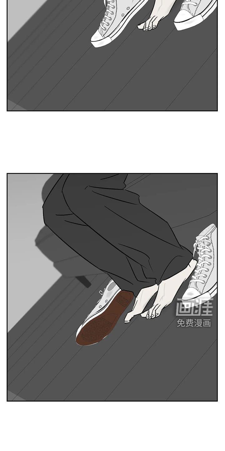 第29章：关乎生存