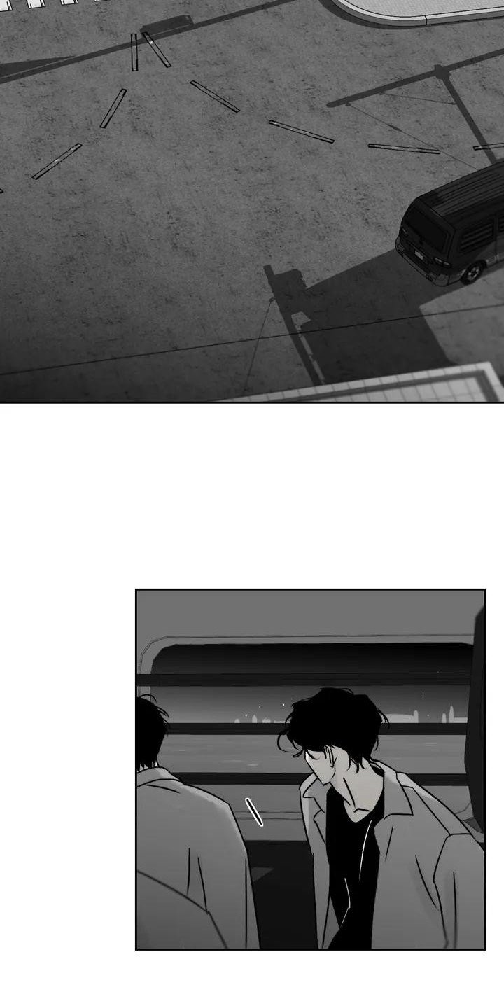 第3章：外出