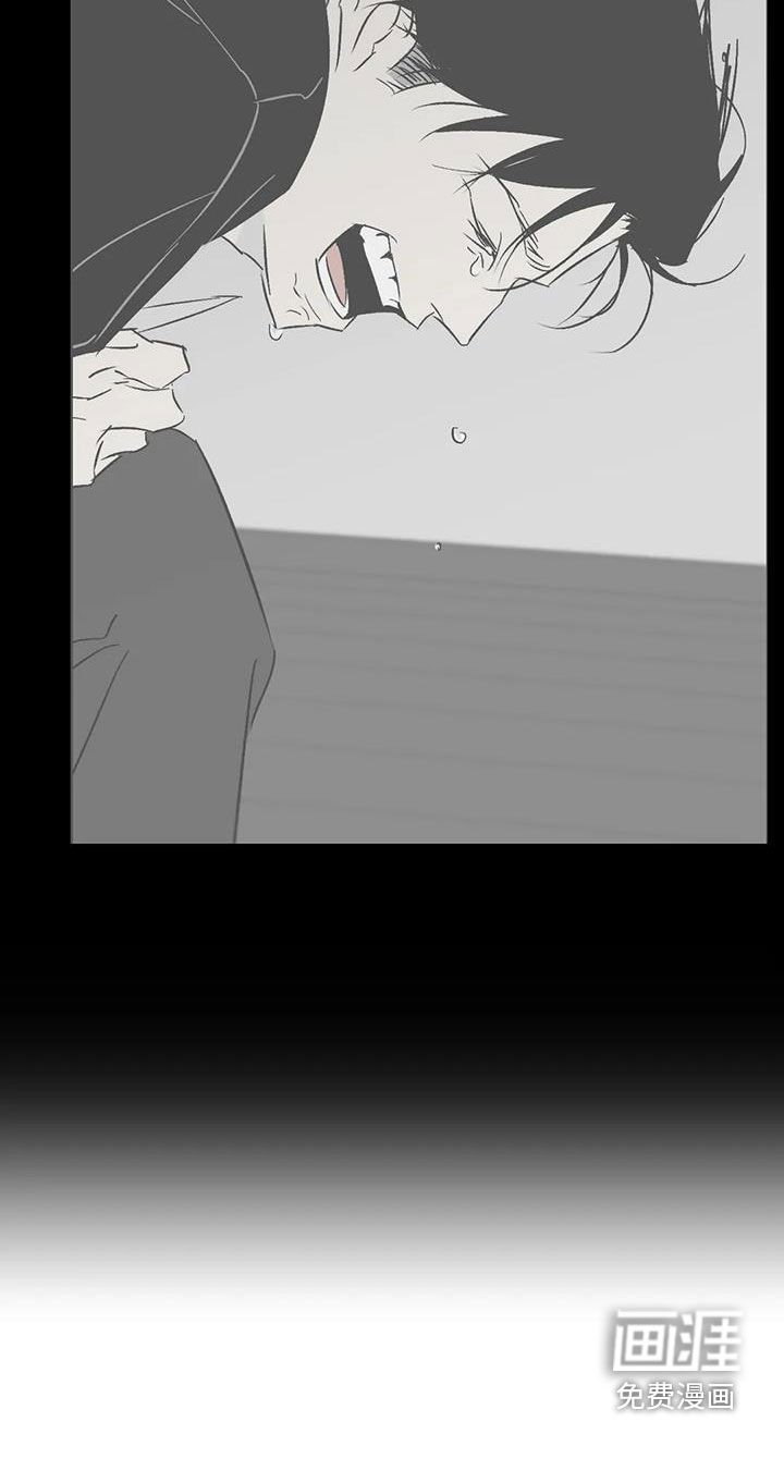第30章：关你屁事