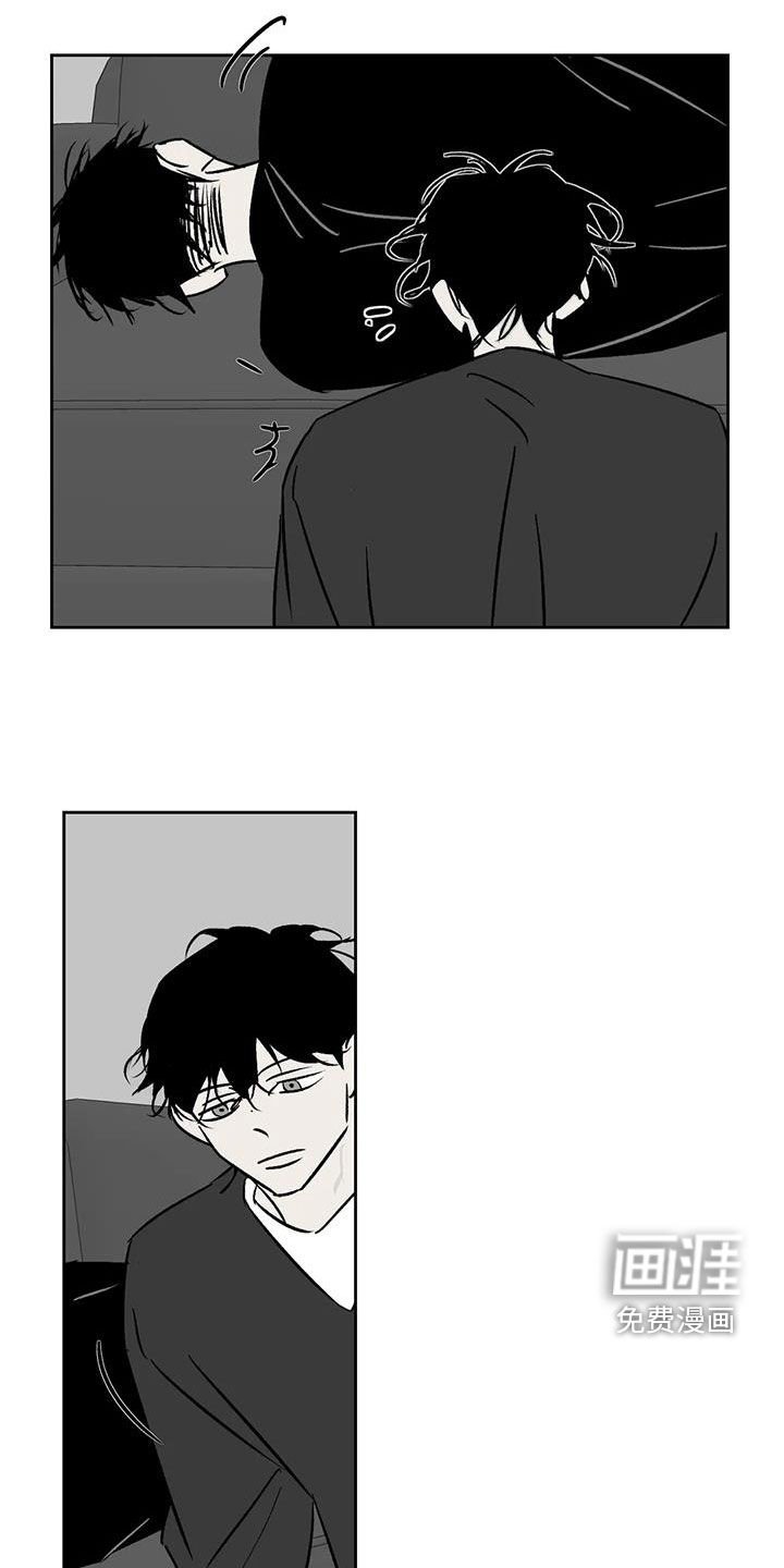 第32章：怪恶心的