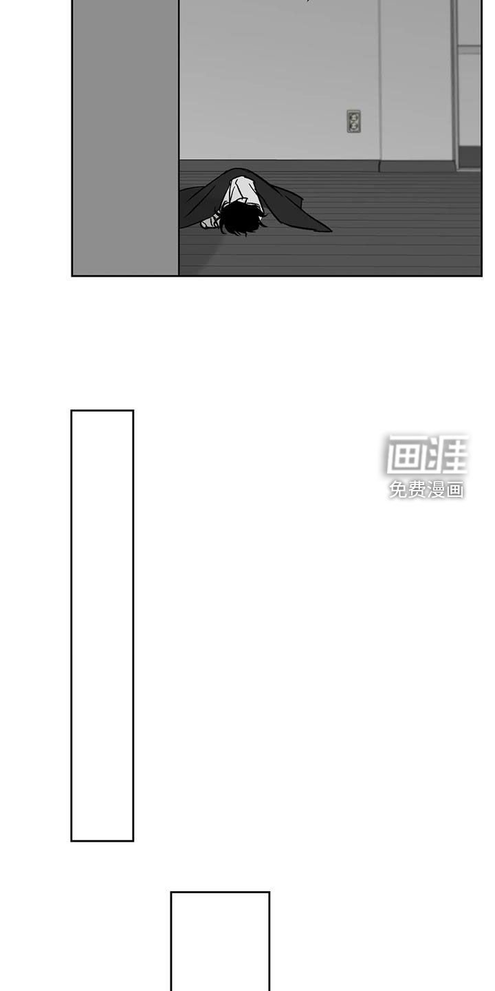 第32章：怪恶心的