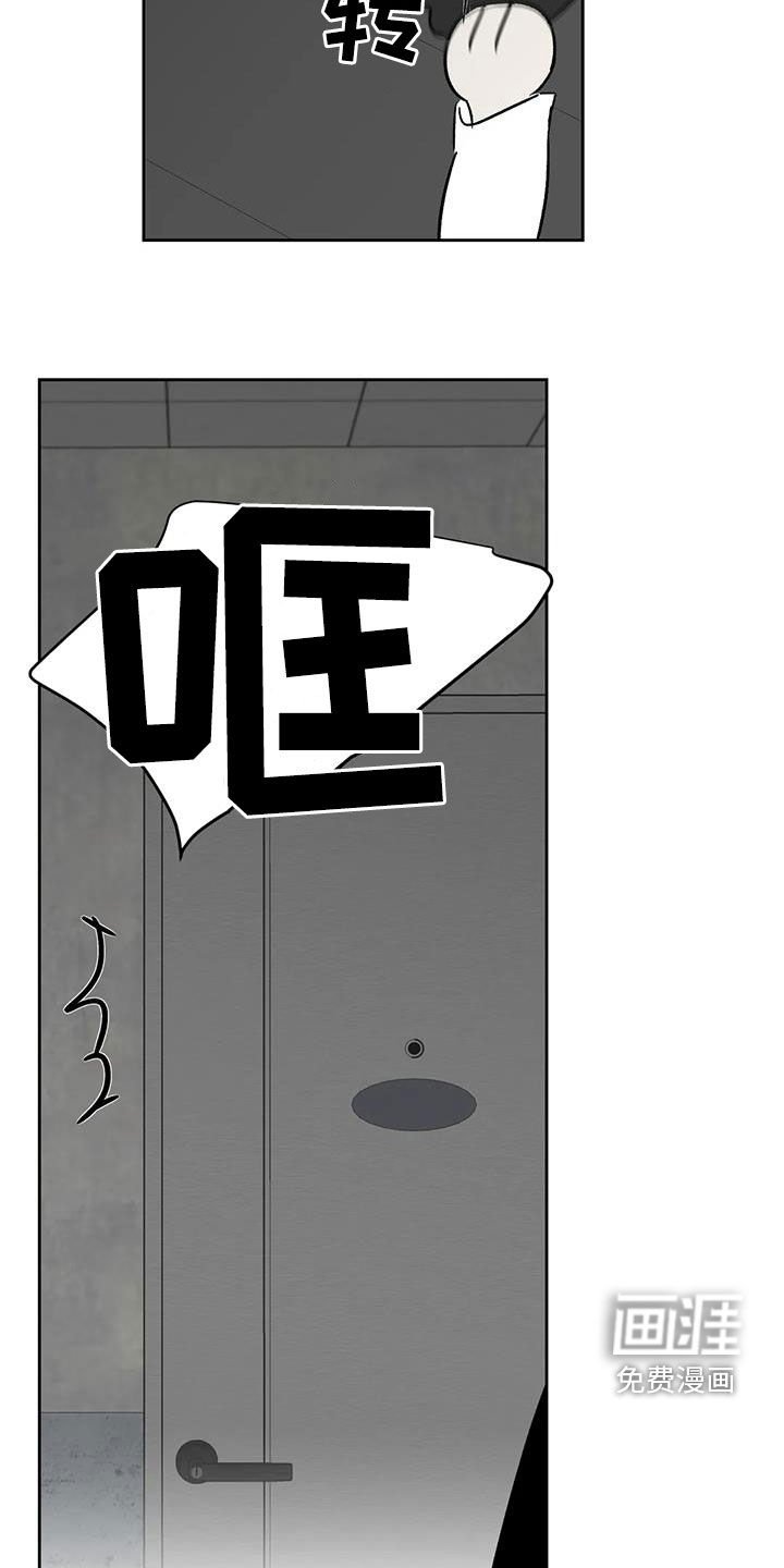 第33章：真狠