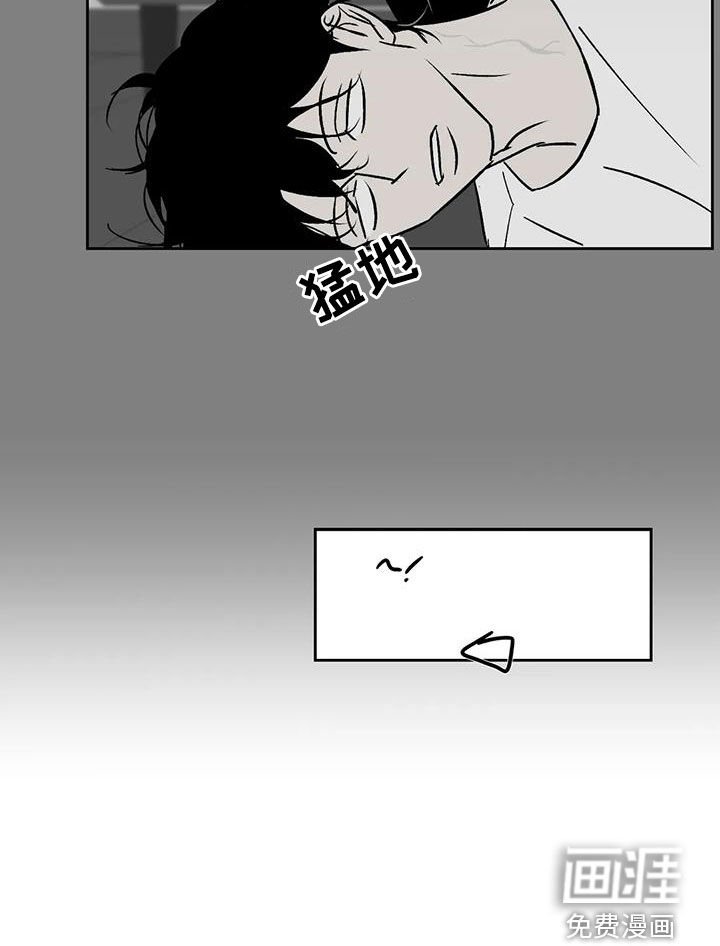 第33章：真狠