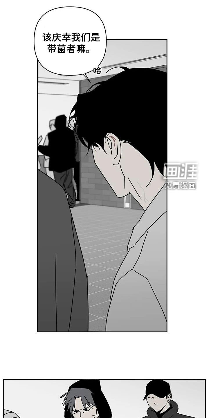 第34章：廉价劳动力