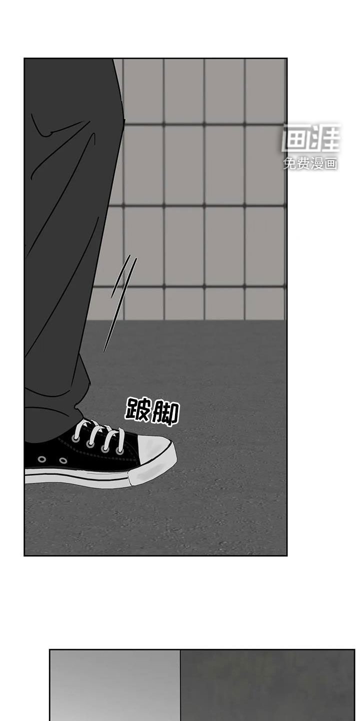 第34章：廉价劳动力