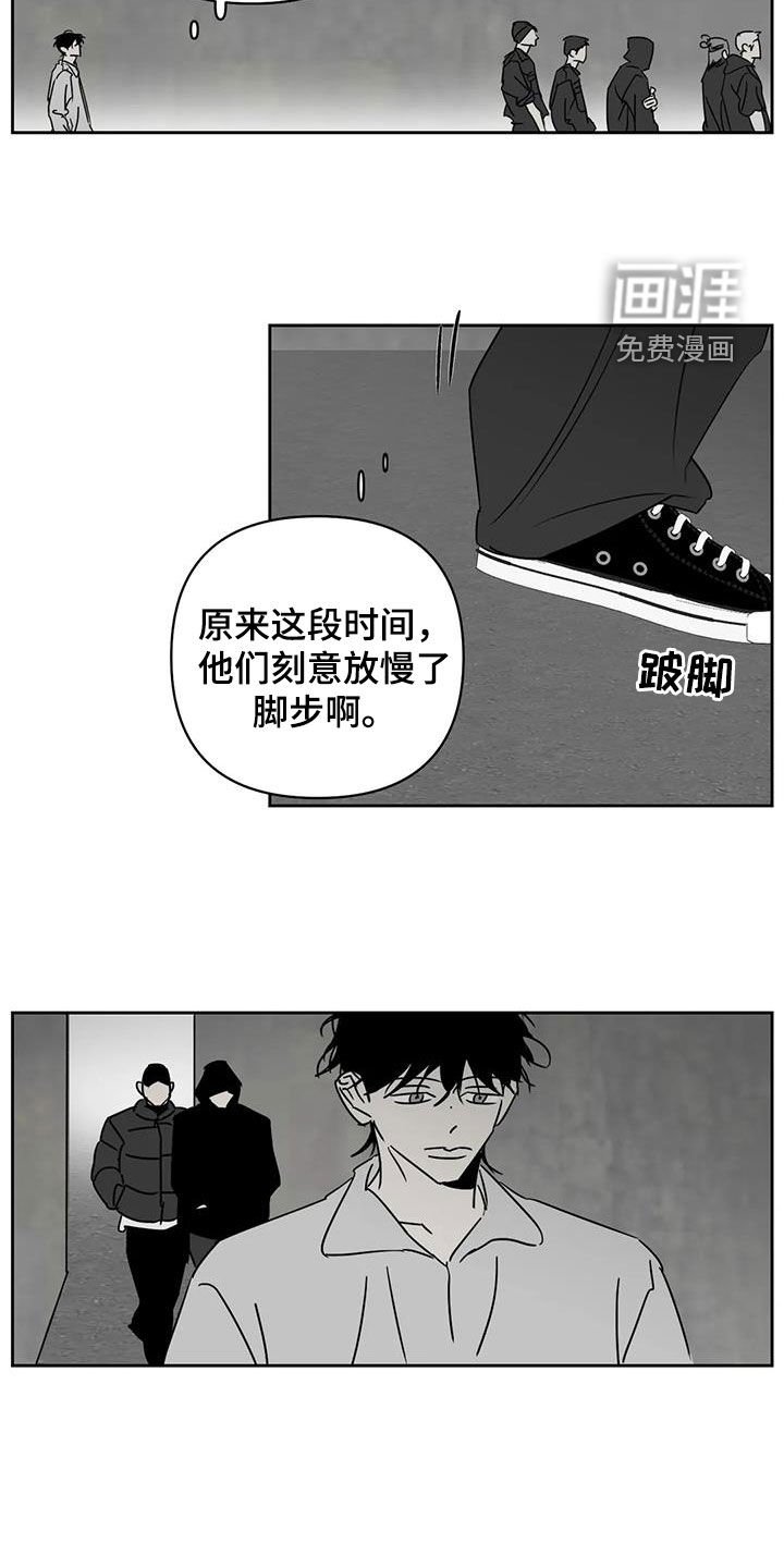 第34章：廉价劳动力