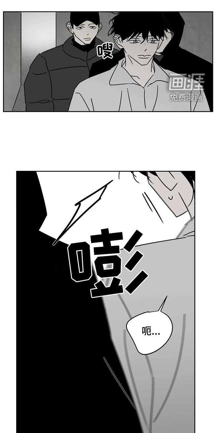 第34章：廉价劳动力