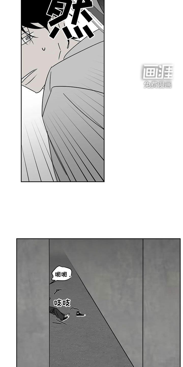 第34章：廉价劳动力