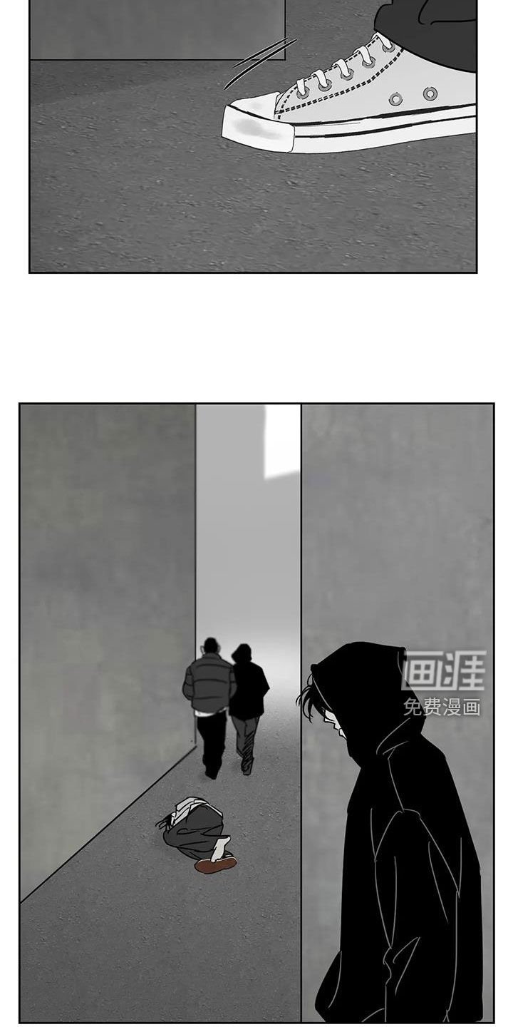 第35章：出气筒