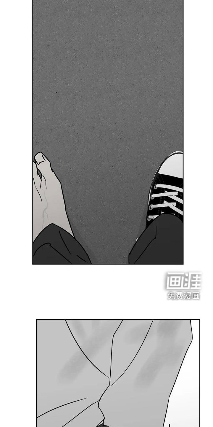 第35章：出气筒