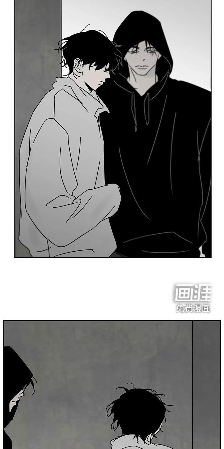 第35章：出气筒