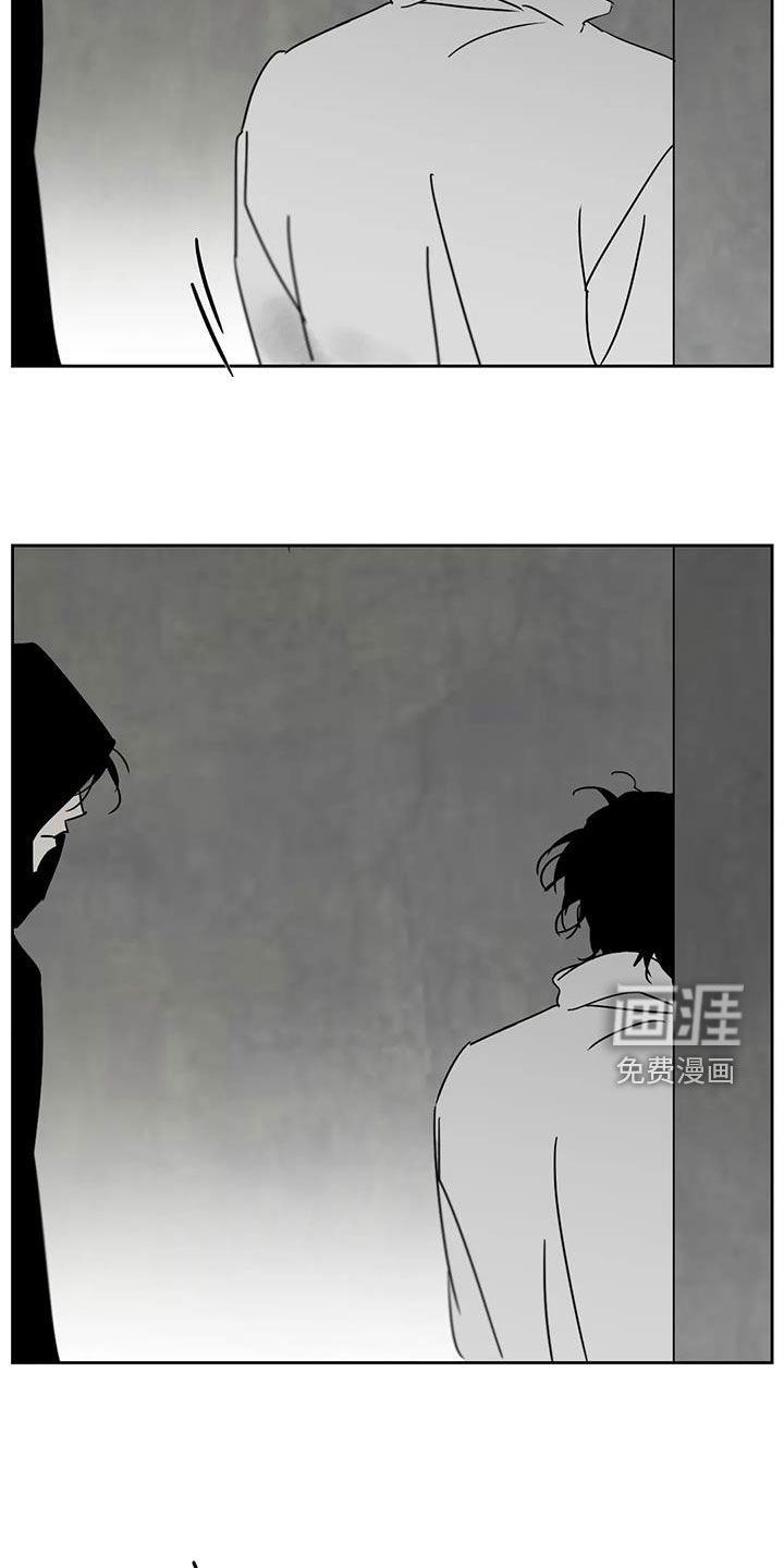 第35章：出气筒