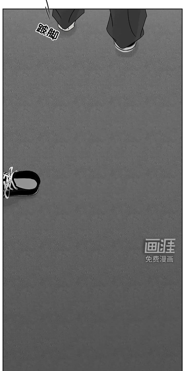 第35章：出气筒