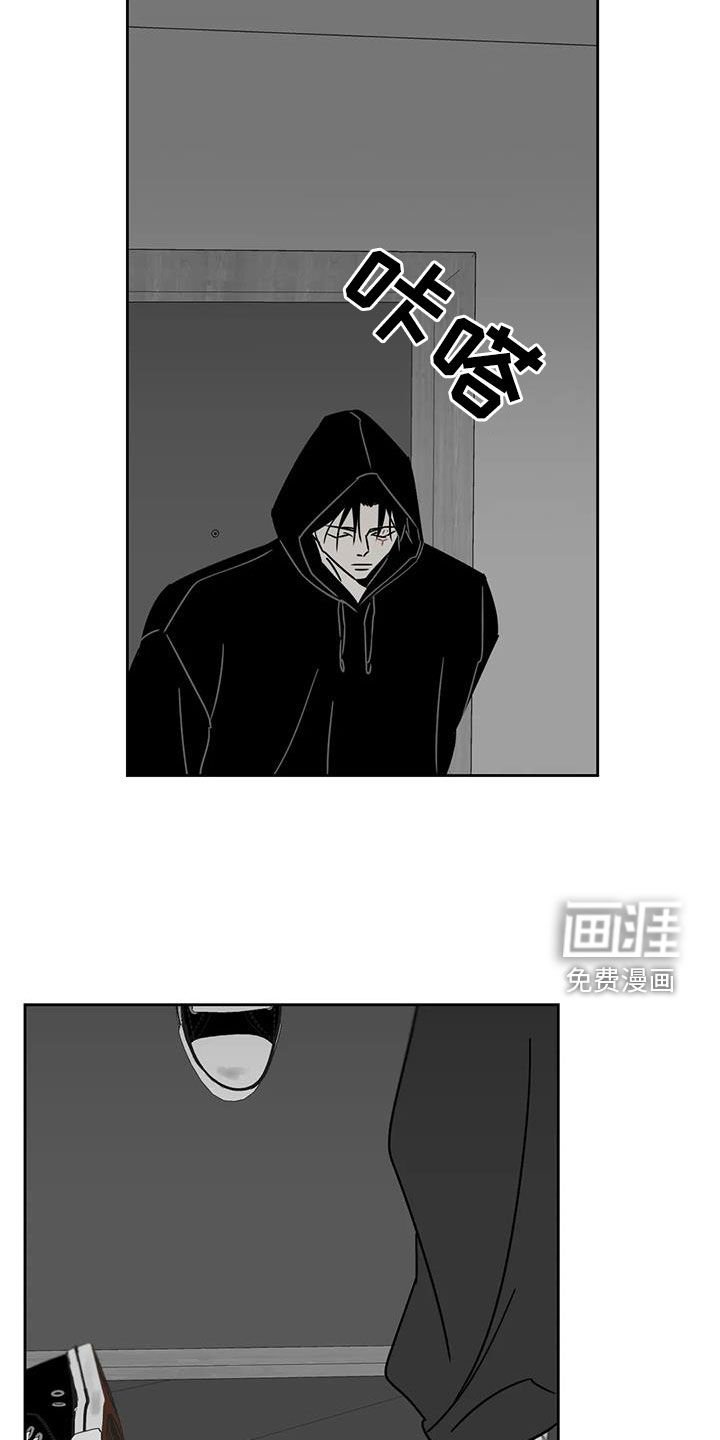 第35章：出气筒