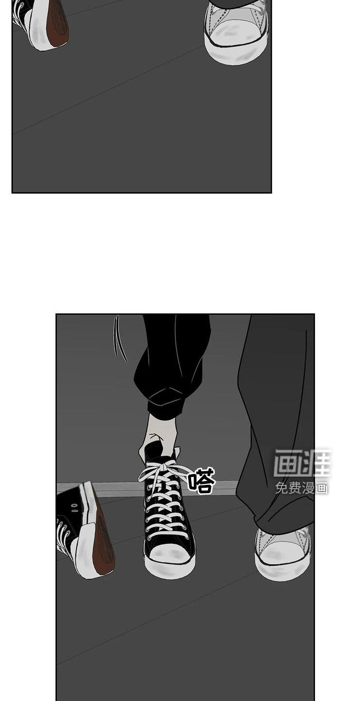 第35章：出气筒