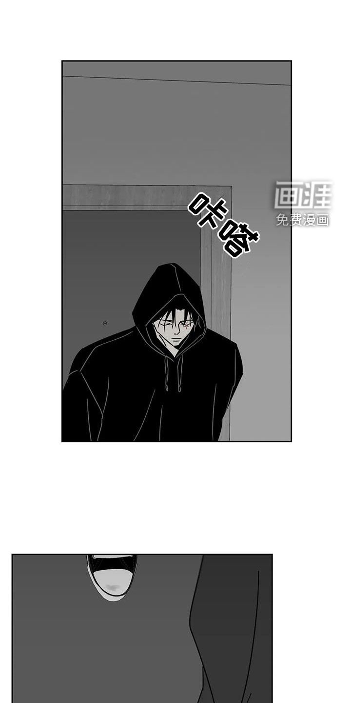 第36章：都怪你