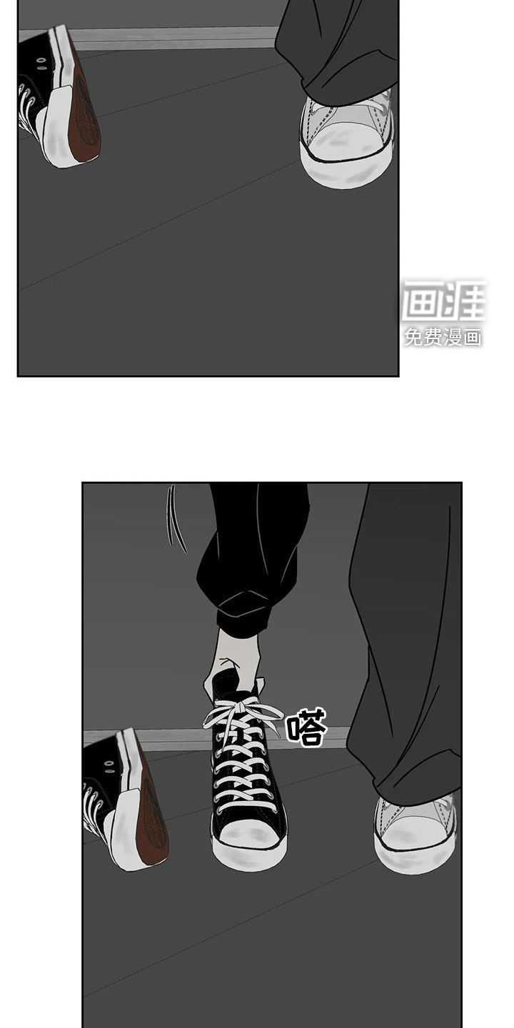 第36章：都怪你