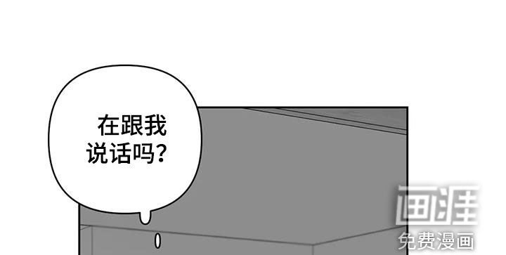第36章：都怪你