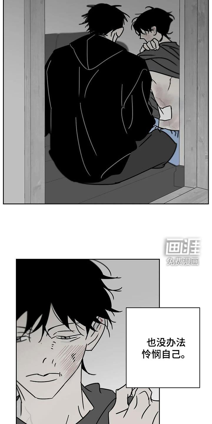 第37章：很多问题