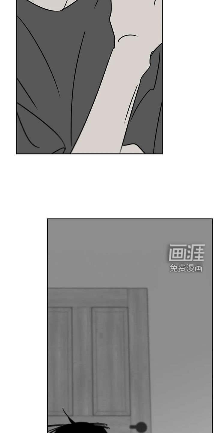 第37章：很多问题