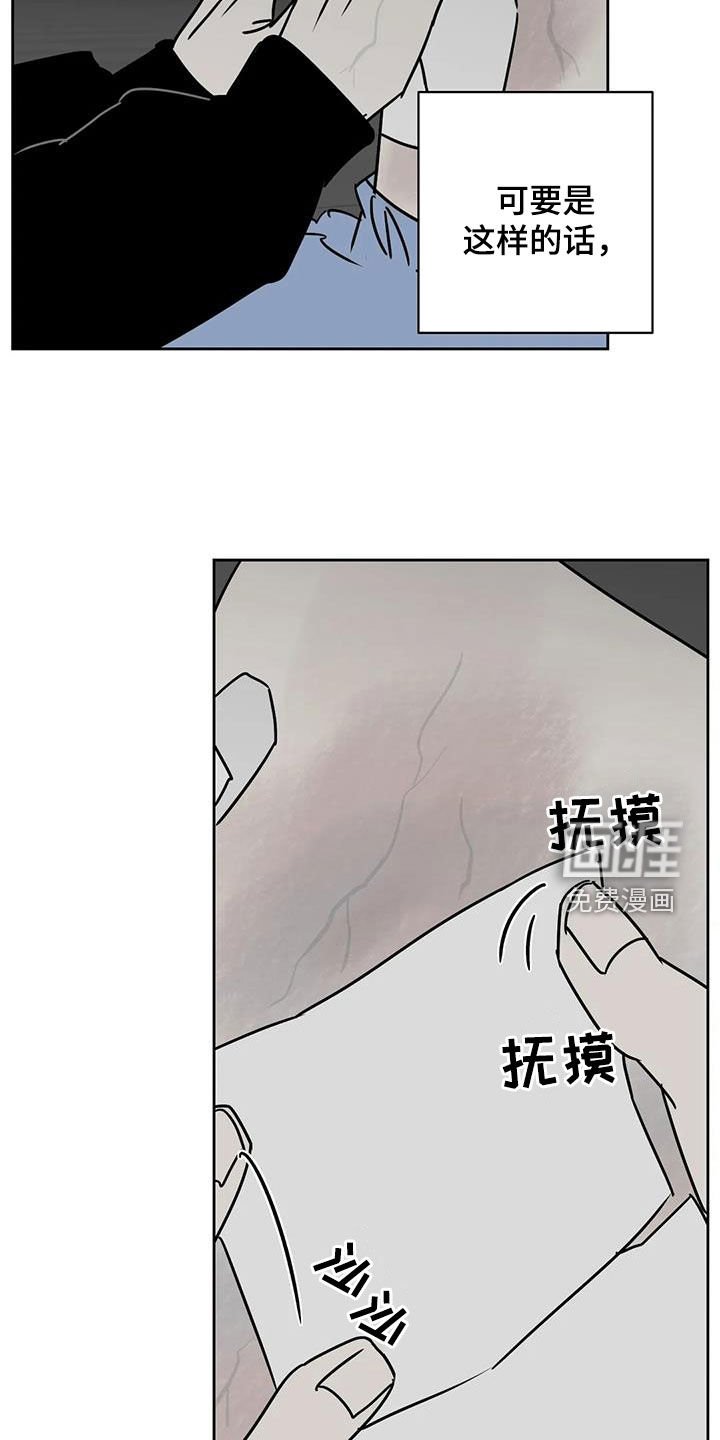 第37章：很多问题