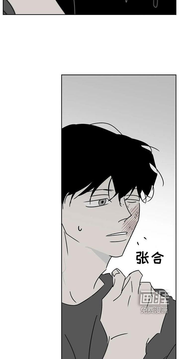 第37章：很多问题
