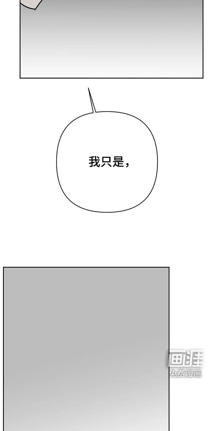 第37章：很多问题