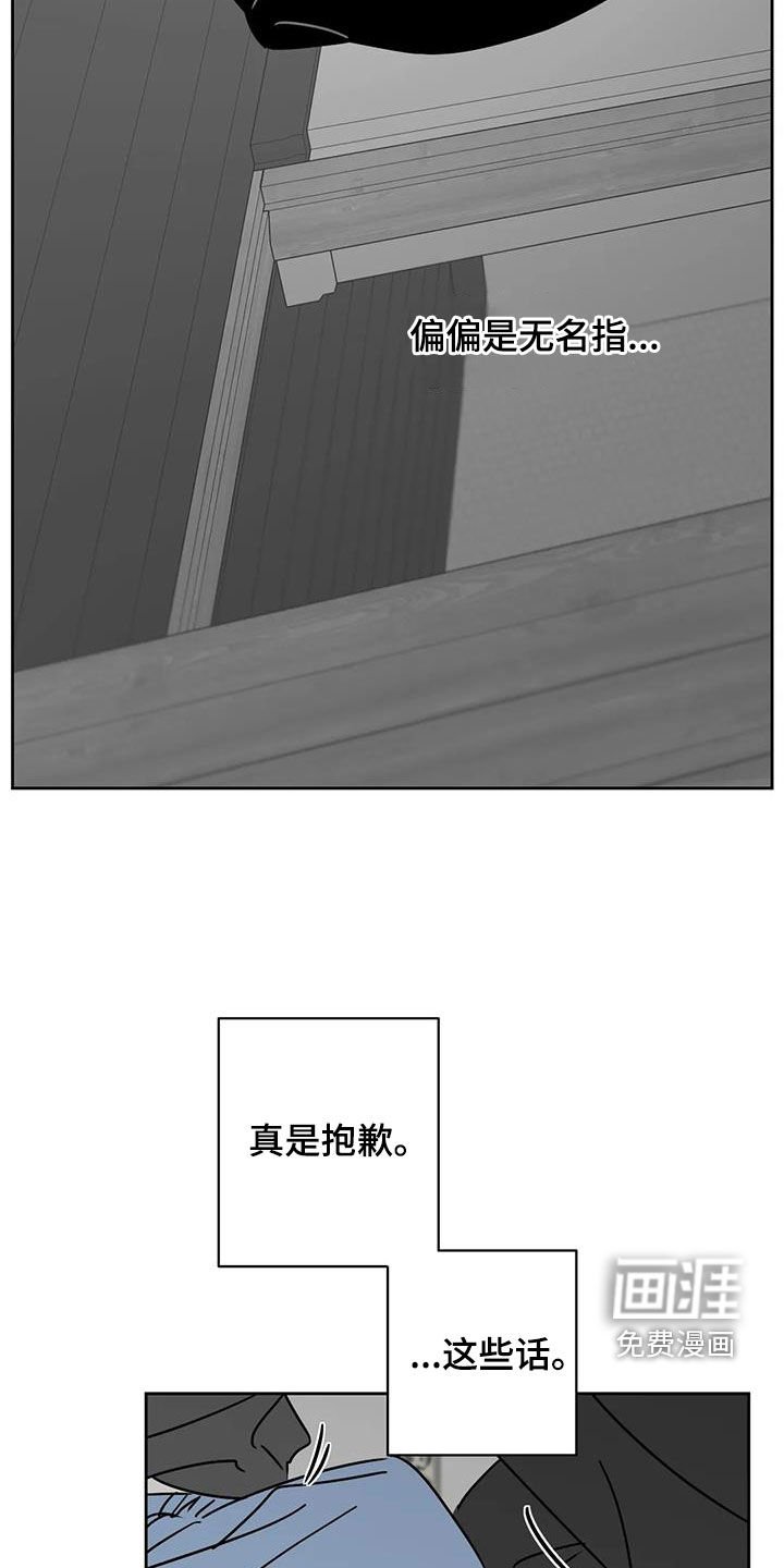 第37章：很多问题
