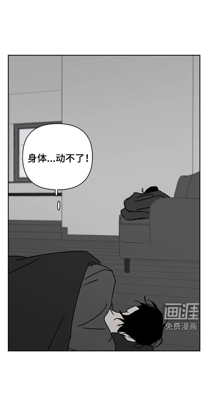 第37章：很多问题