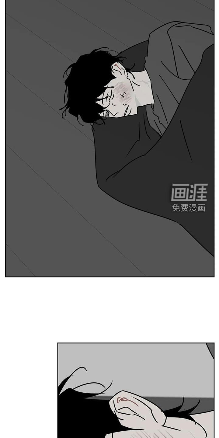 第38章：动不了