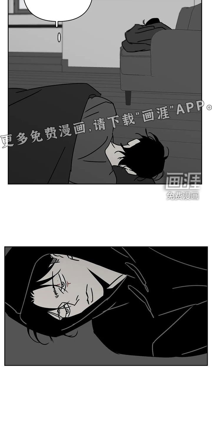 第38章：动不了
