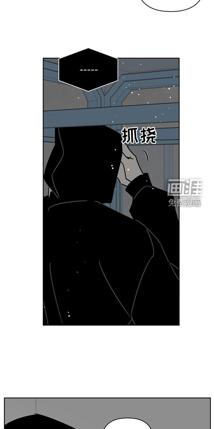 第38章：动不了