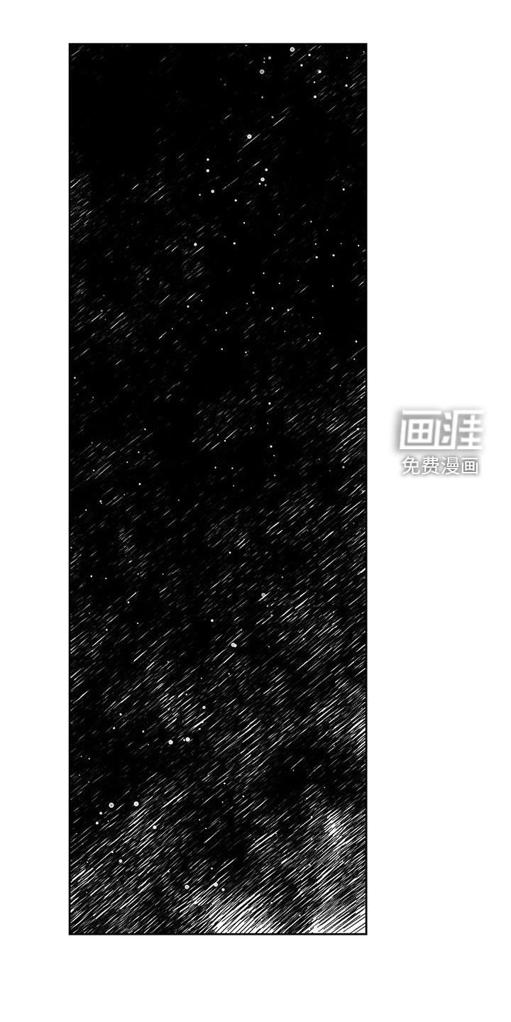 第39章：朋友